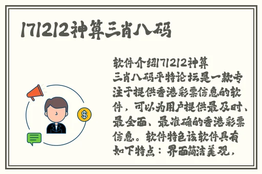 绿巨人丝瓜草莓樱桃芭比秋葵黄瓜