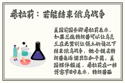 反差婊吃瓜爆料黑料免费