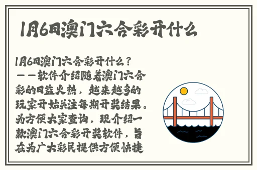 成全电影大全在线观看高清