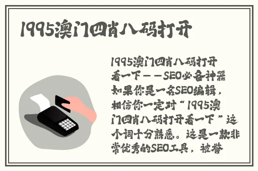 女同久久精品国产99国产精品