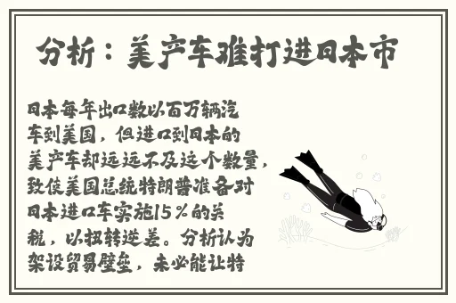 一卡二卡三卡四卡免费
