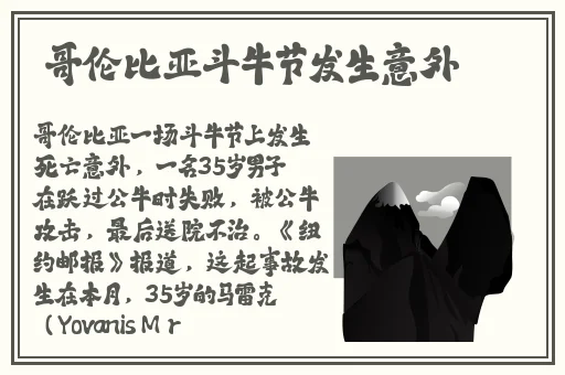 打扑克软件视频APP下载安装