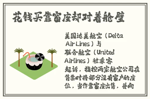 交1300部合集