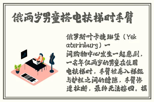34147大但人文艺术的价值