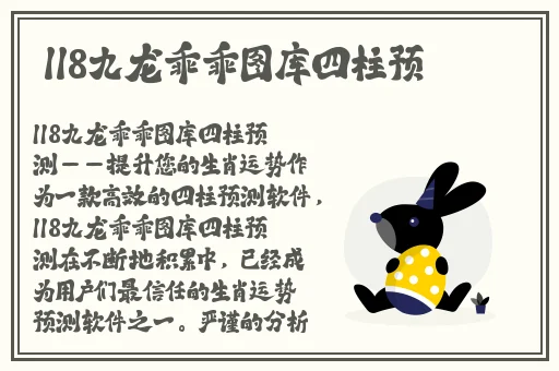 91吃瓜黑料网站